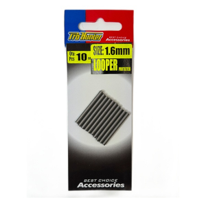 Защитная трубка Pro Hunter Looper 2.2мм (металлическая)
